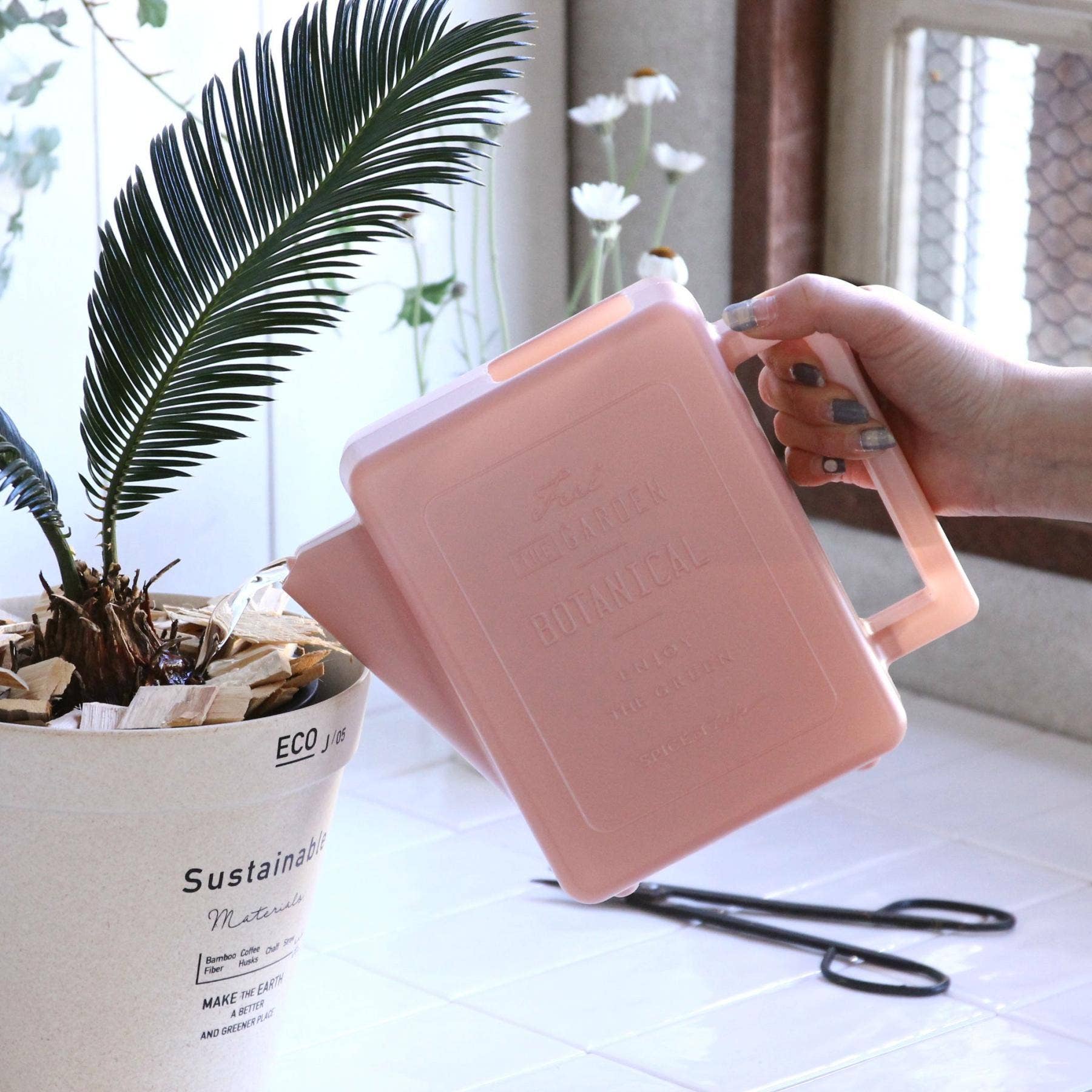 Ultra Slim Watering Can: Smoke Pink