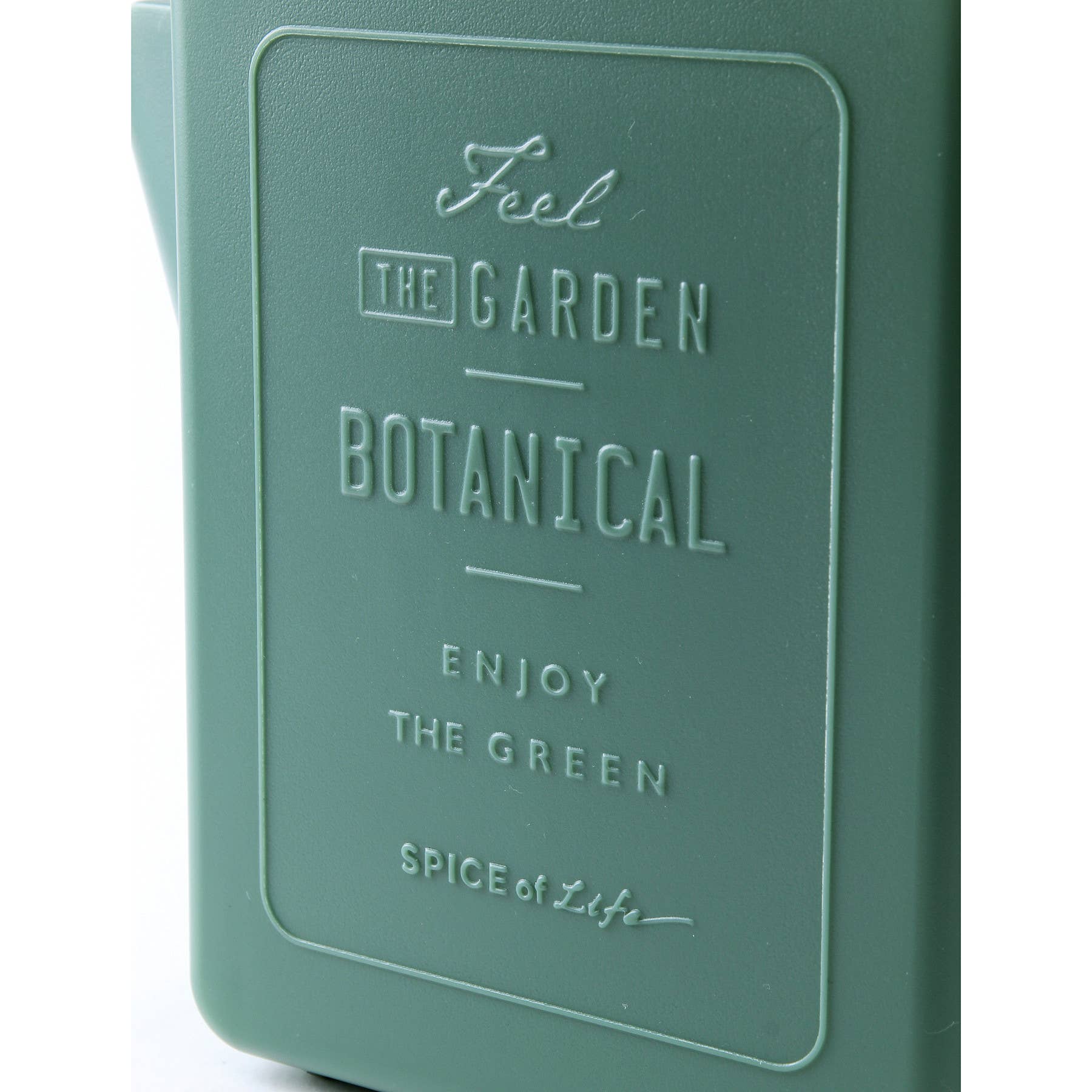 Ultra Slim Watering Can: Green